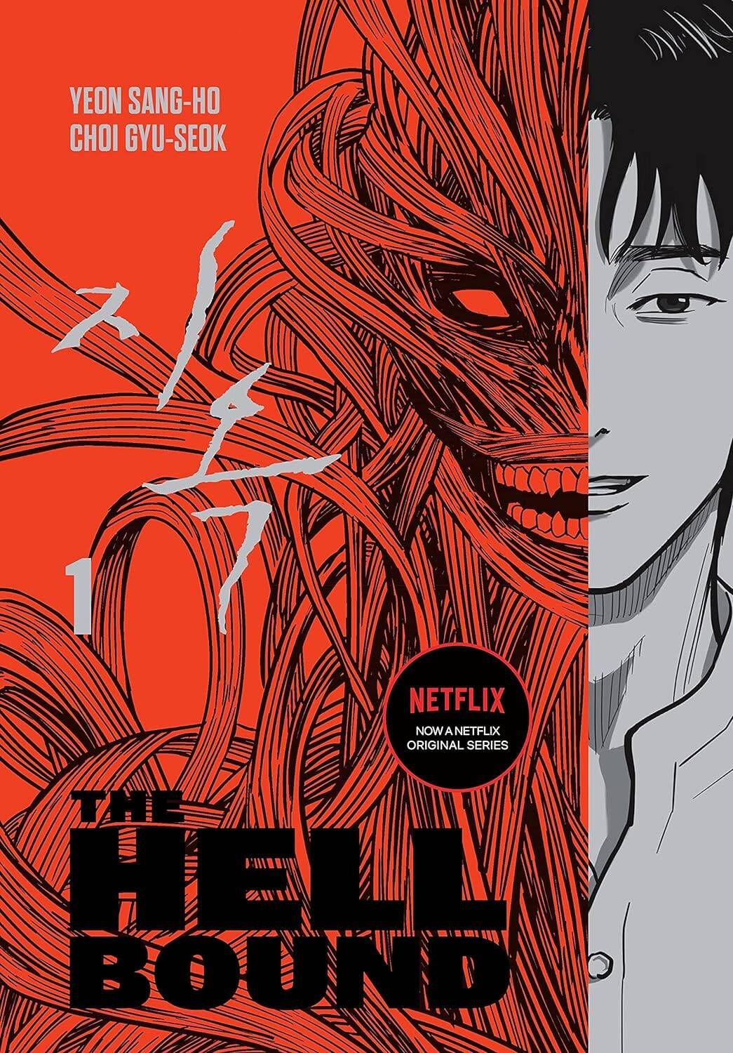 Yeon Sang-Ho: Hellbound Volume 1 (Sang-Ho) Зов ада Том 1 (У Сан-Хо) / Книги на английском языке