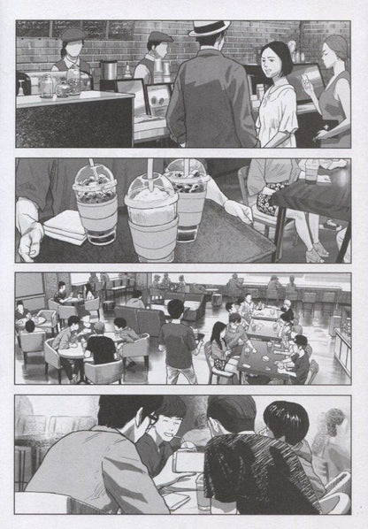 Yeon Sang-Ho: The Hellbound Volume 1