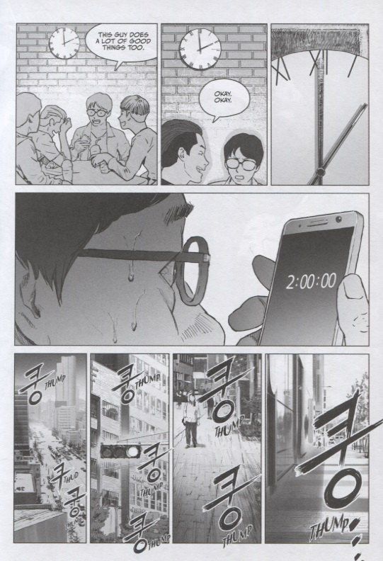Yeon Sang-Ho: The Hellbound Volume 1