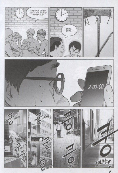 Yeon Sang-Ho: The Hellbound Volume 1