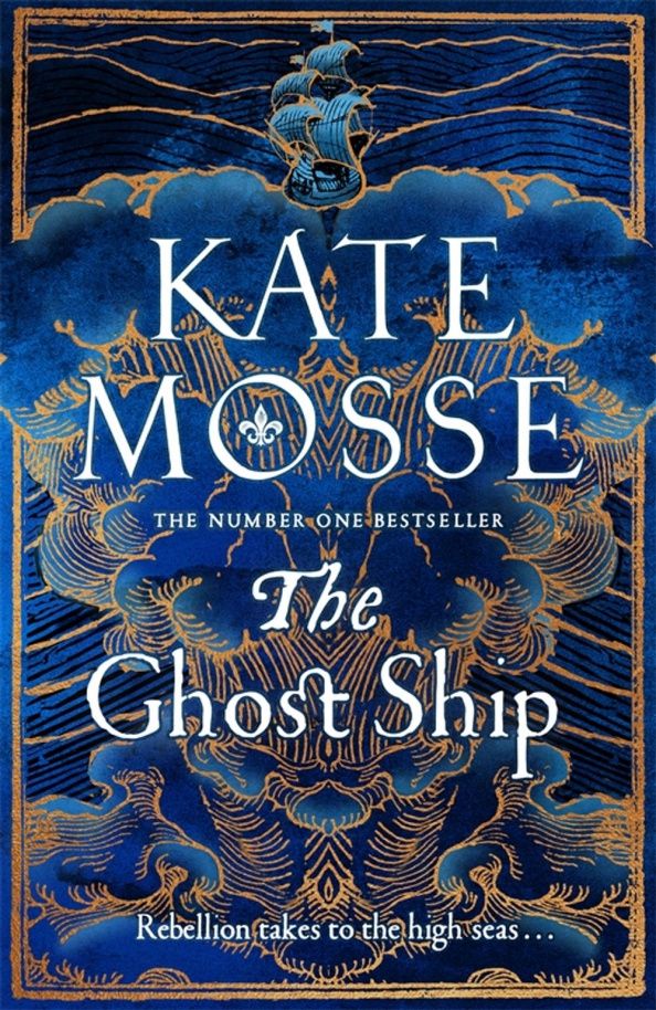 Kate Mosse: The Ghost Ship