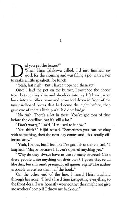 Mieko Kawakami: All The Lovers In The Night