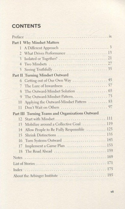 The Outward Mindse