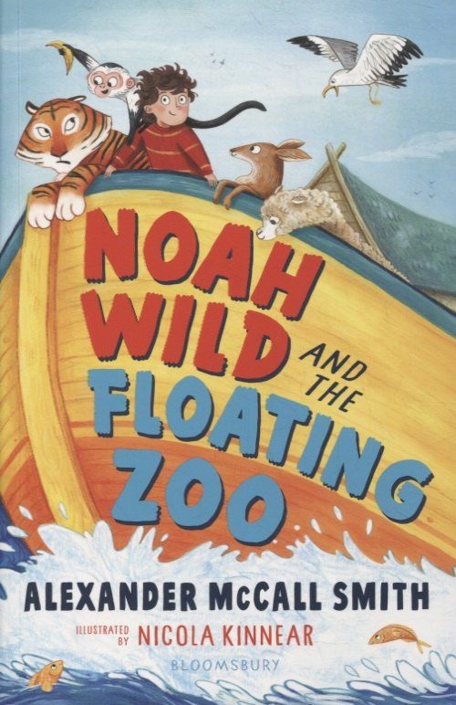Alexander Smith: Noah Wild and the Floating Zoo