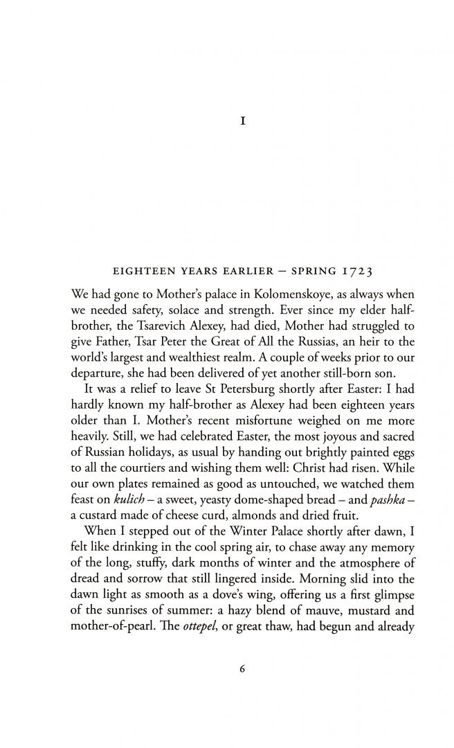 Ellen Alpsten: The Tsarina's Daughter