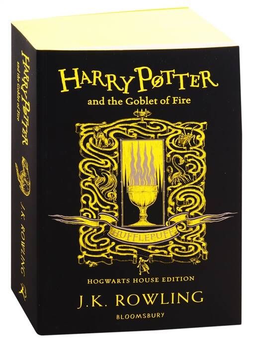 Джоан Роулинг: Harry Potter and the Goblet of Fire Hufflepuff