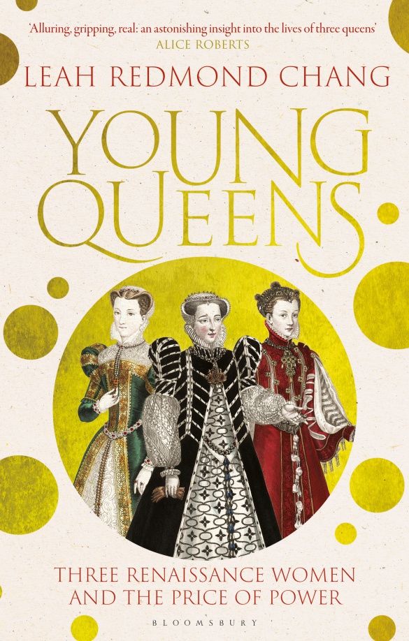 Лея Чанг: Young Queens