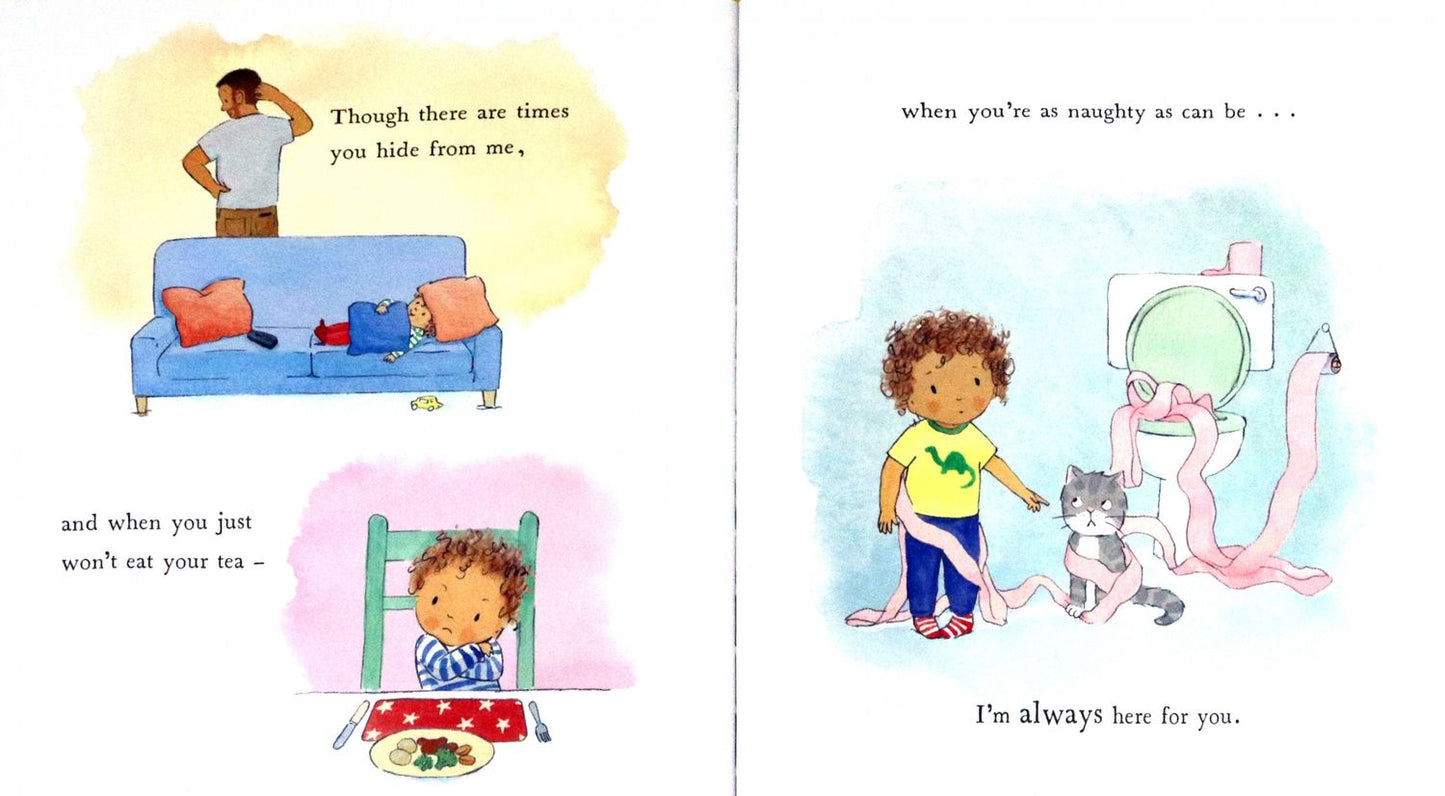 Gareth Peter: Every Day