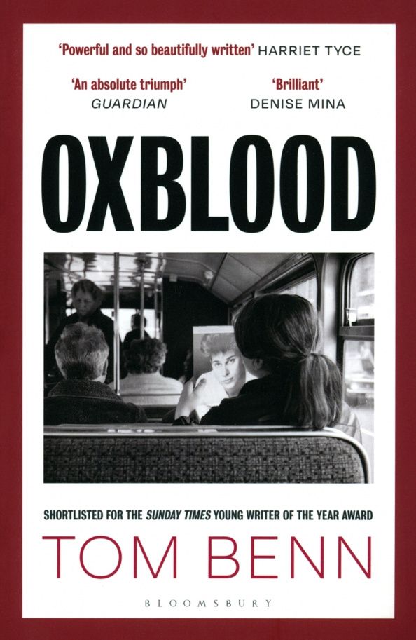 Tom Benn: Oxblood
