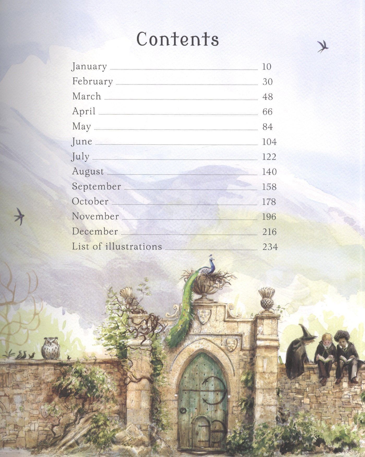 Джоан Роулинг: Harry Potter - A Magical Year : The Illustrations of Jim Kay
