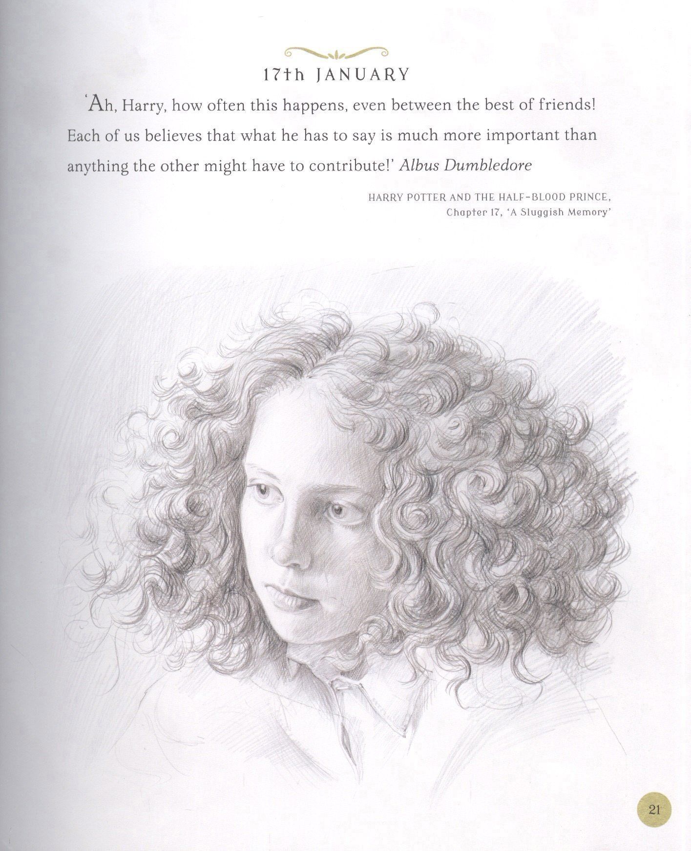 Джоан Роулинг: Harry Potter - A Magical Year : The Illustrations of Jim Kay