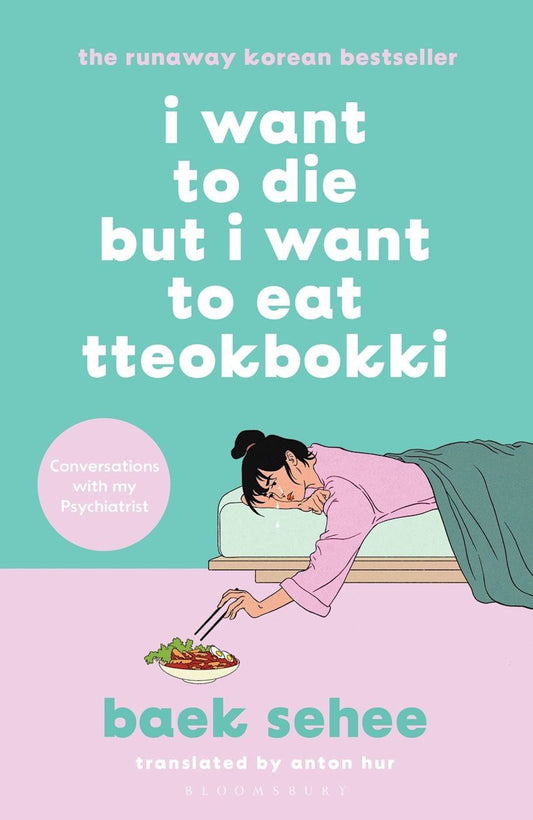 Sehee Baek: I want to die but i want to eat tteokbokki