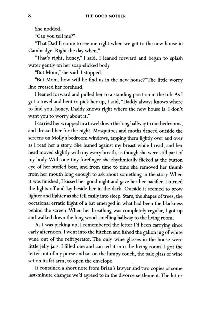 Sue Miller: The Good Mother