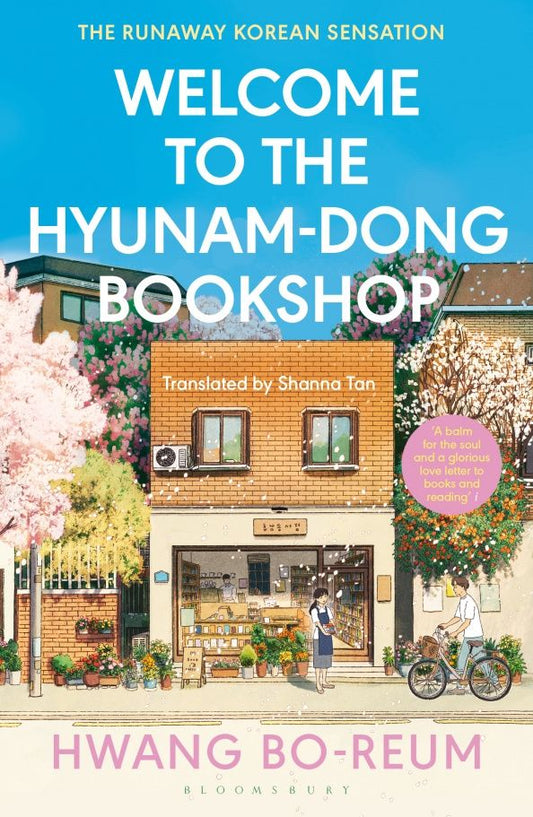 Bo-reum Hwang: Welcome to the Hyunam-dong Bookshop