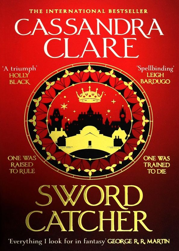 Cassandra Clare: Sword Catcher