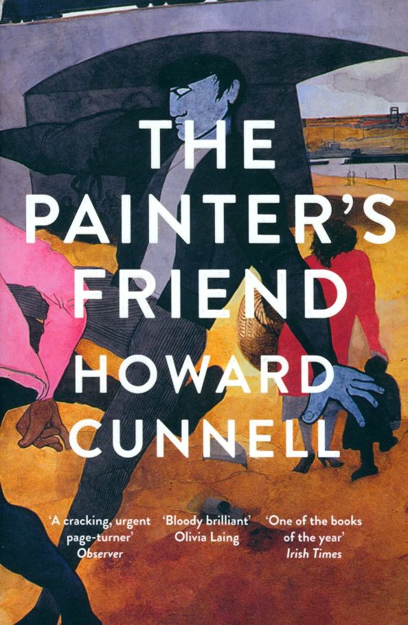 Howard Cunnell: The Painter's Friend