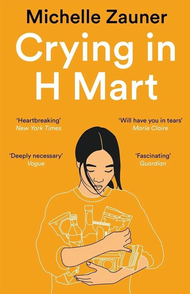 Michelle Zauner: Crying in H Mart / Плача в супермаркете (На английском языке)