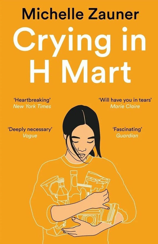 Michelle Zauner: Crying in H Mart / Плача в супермаркете (На английском языке)