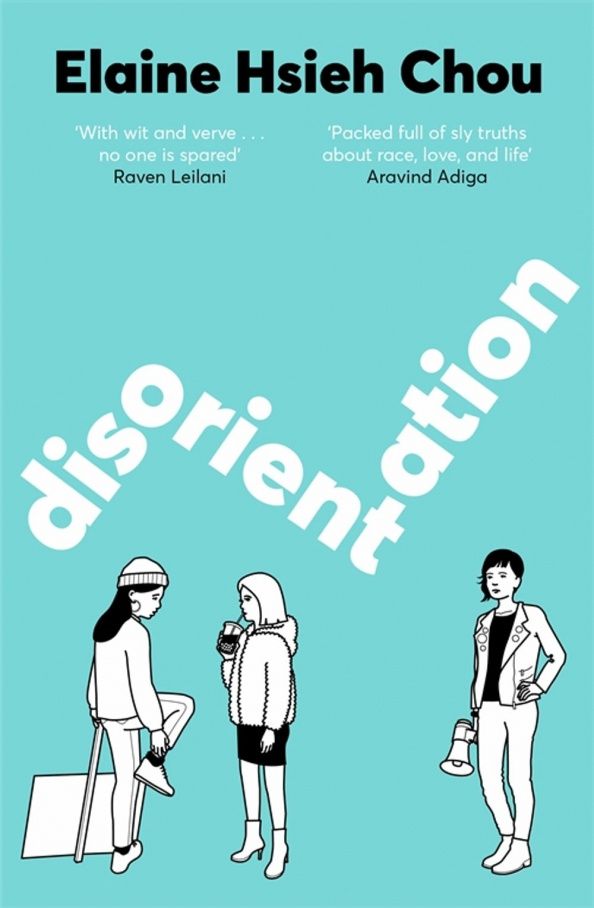 Chou Hsieh: Disorientation