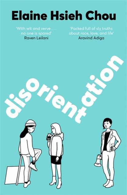 Chou Hsieh: Disorientation