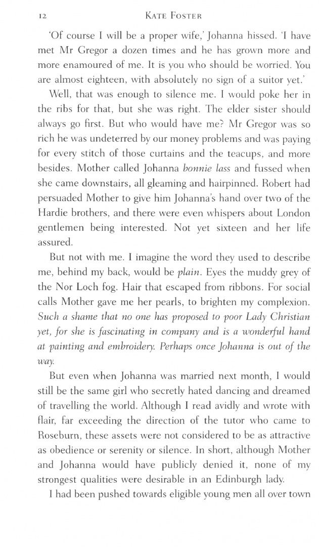 Kate Foster: The Maiden