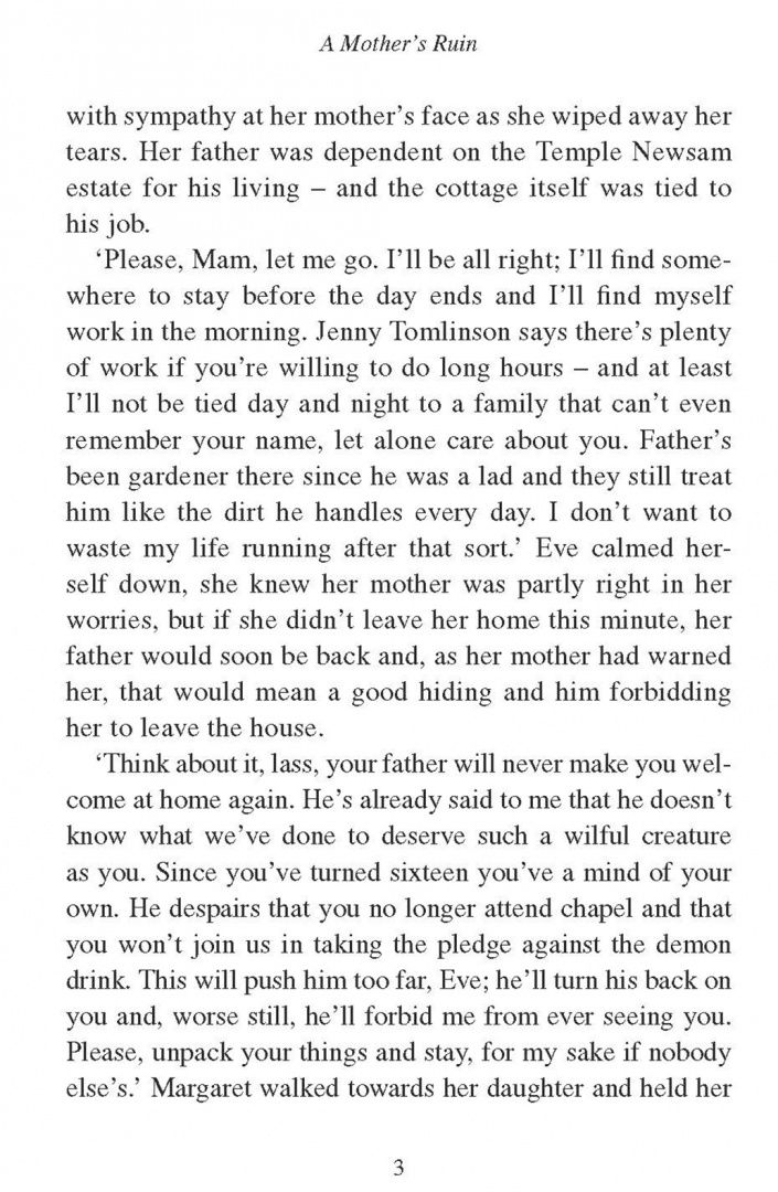 Gracie Hart: A Mother's Ruin