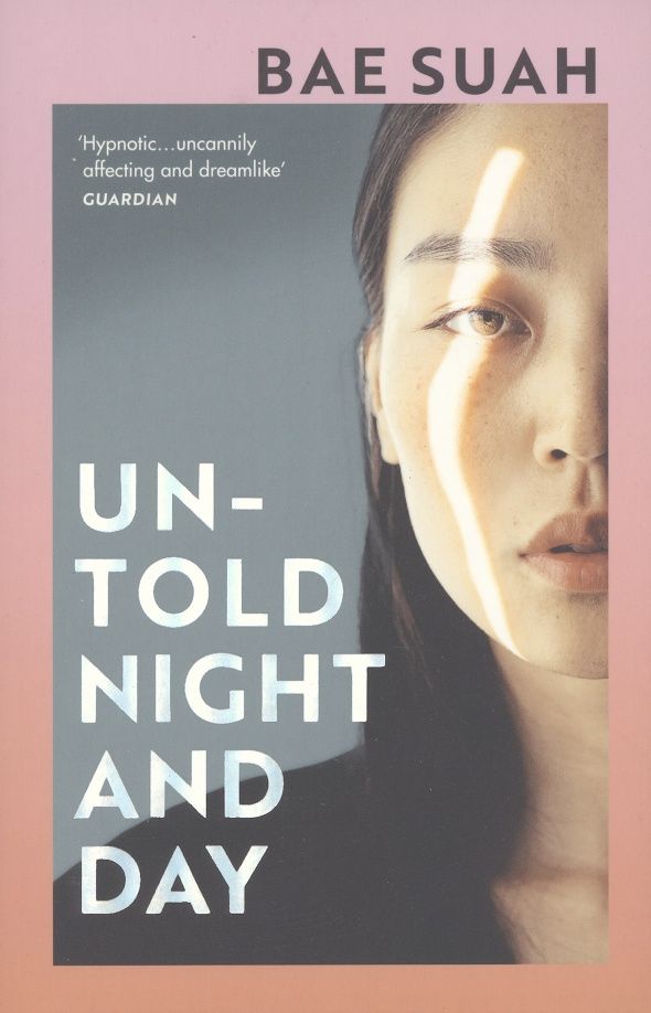 Suah Bae: Untold Night and Day