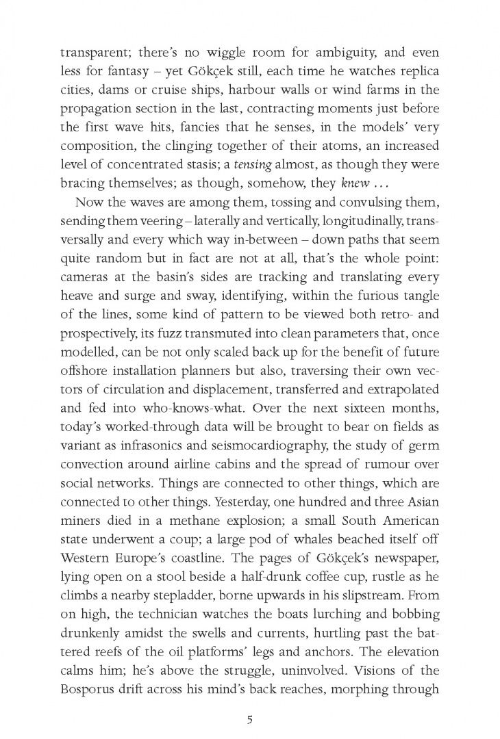 Tom McCarthy: The Making of Incarnation