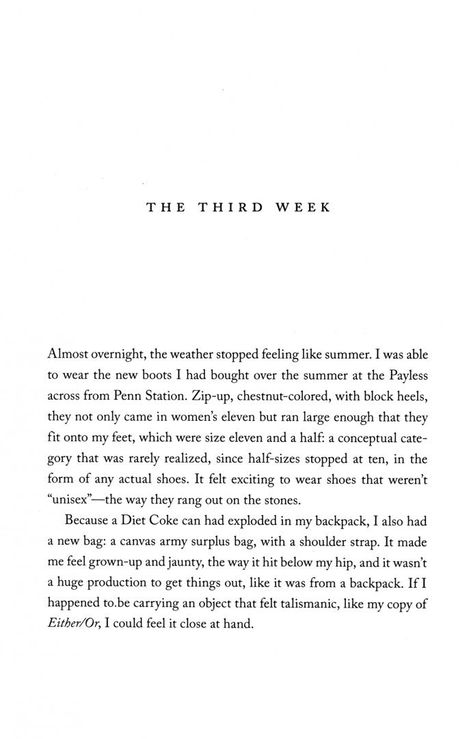 Elif Batuman: Either/Or