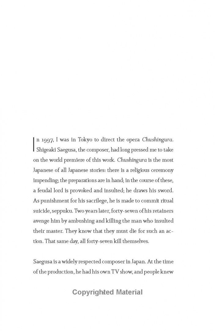 Werner Herzog: The Twilight World