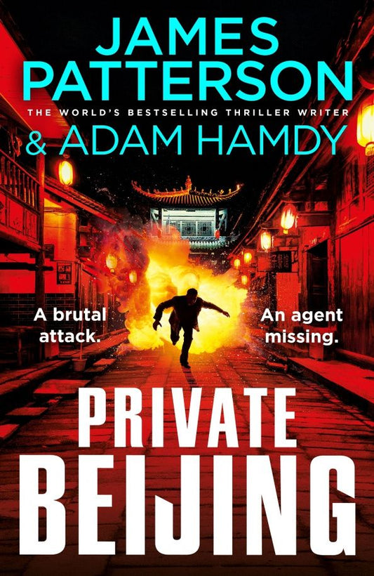 Adam Hamdy: Private Beijing