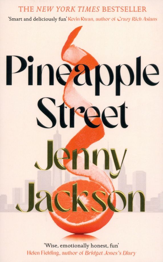 Jenny Jackson: Pineapple Street