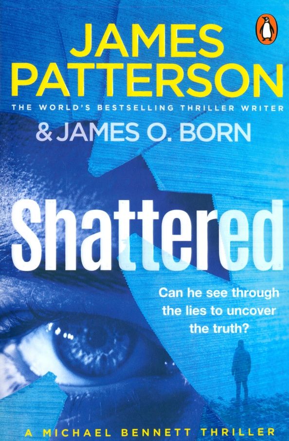 James Born: Shattered