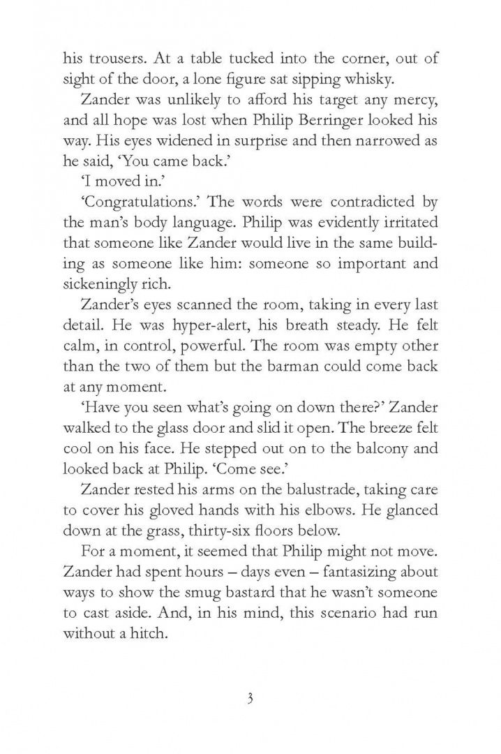 Леона Дикин: The Imposter