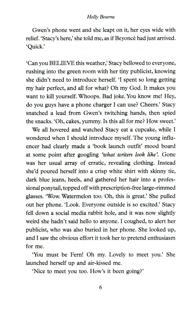 Holly Bourne: Girl Friends