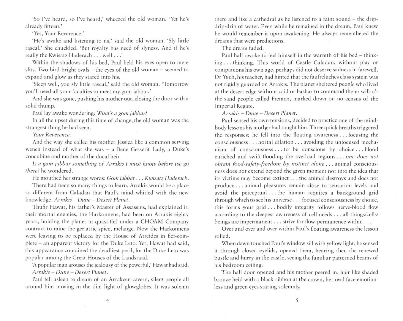 Frank Herbert: Dune