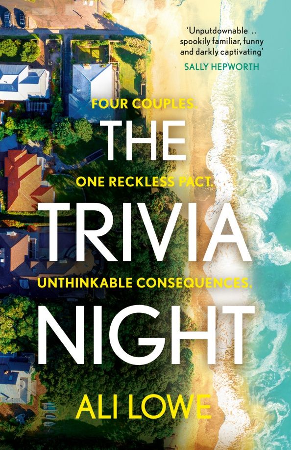 Эли Лоу: The Trivia Night