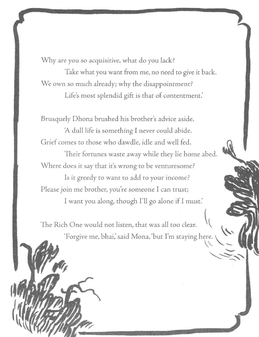 Amitav Ghosh: Jungle Nama