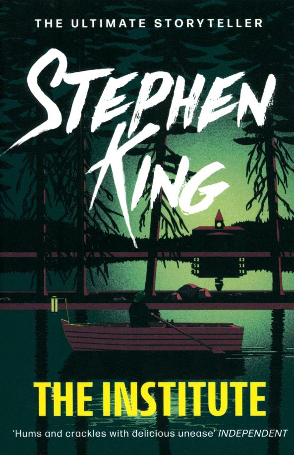 Stephen King: The Institute