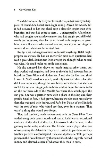 Guy Kay: All the Seas of the World