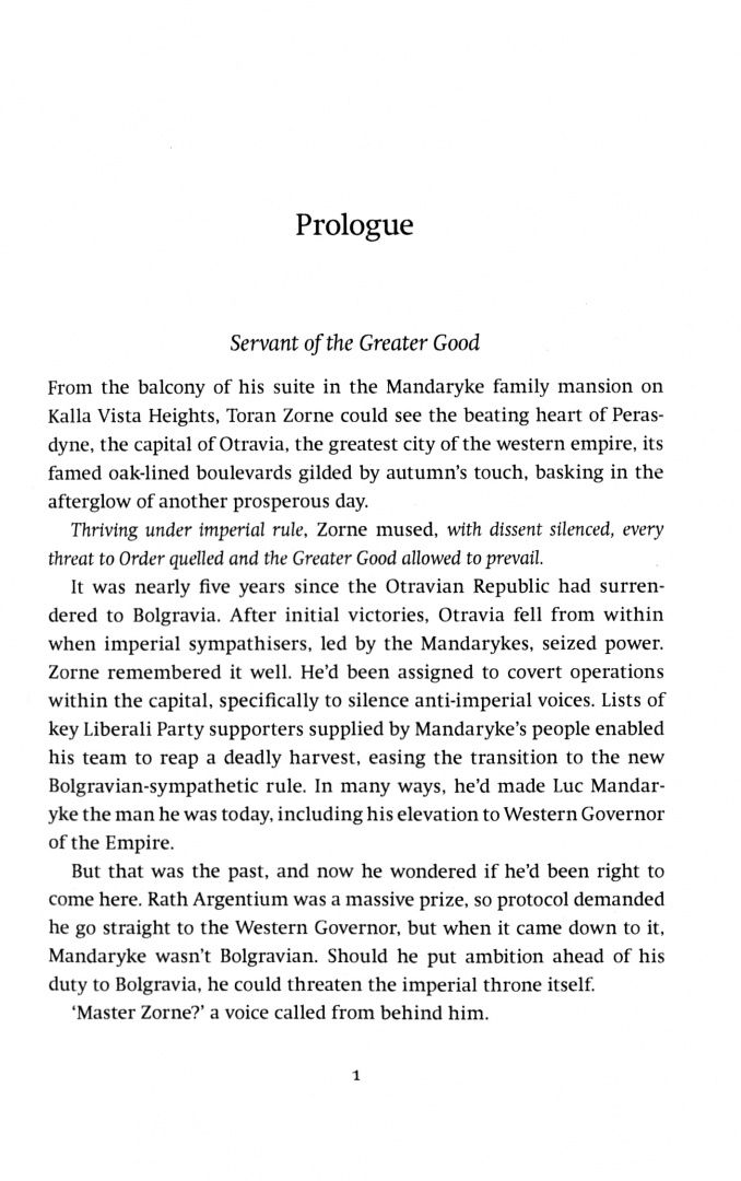 David Hair: Sorcerer's Edge