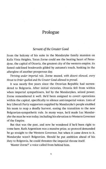 David Hair: Sorcerer's Edge
