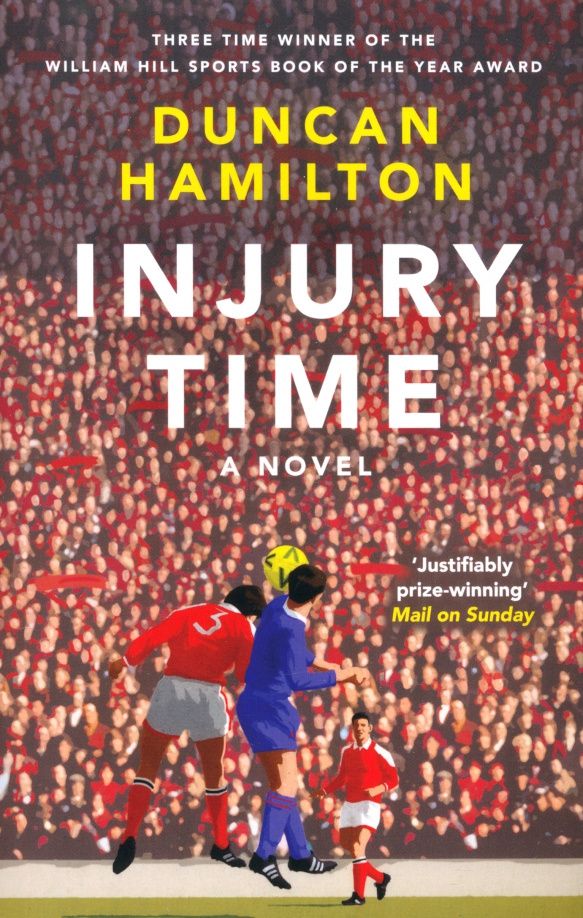 Duncan Hamilton: Injury Time