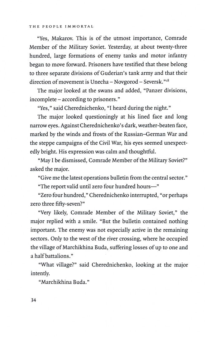 Vasily Grossman: The People Immortal