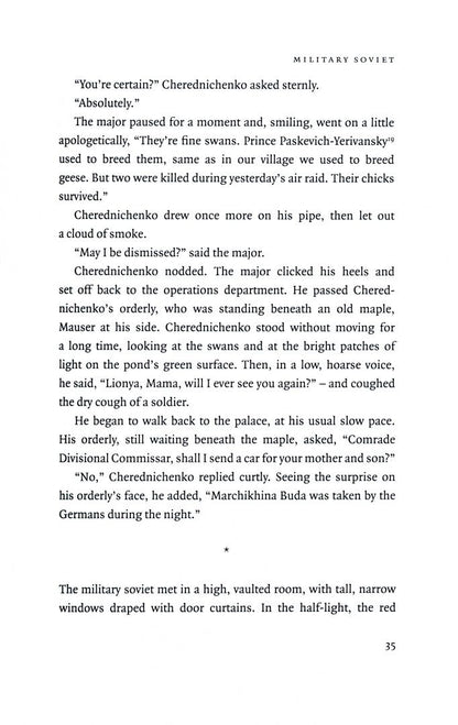 Vasily Grossman: The People Immortal