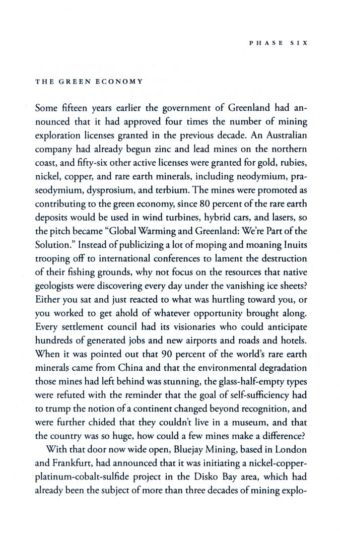 Jim Shepard: Phase Six