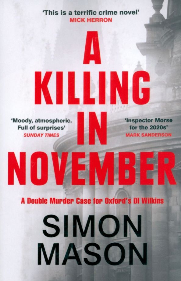 Simon Mason: A Killing in November