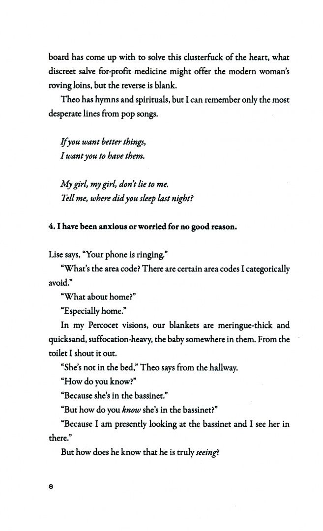 Watkins Vaye: I Love You But I've Chosen Darkness
