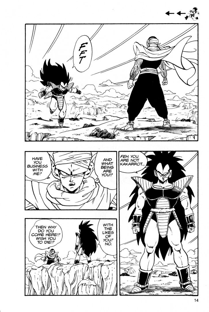 Akira Toriyama: Dragon Ball Z. Volume 1