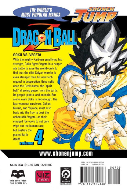 Akira Toriyama: Dragon Ball Z. Volume 4
